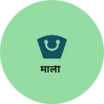 Business logo of माली