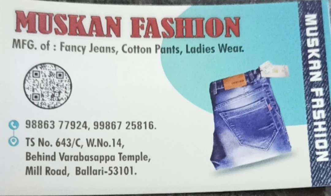 Factory Store Images of Muskan fashion