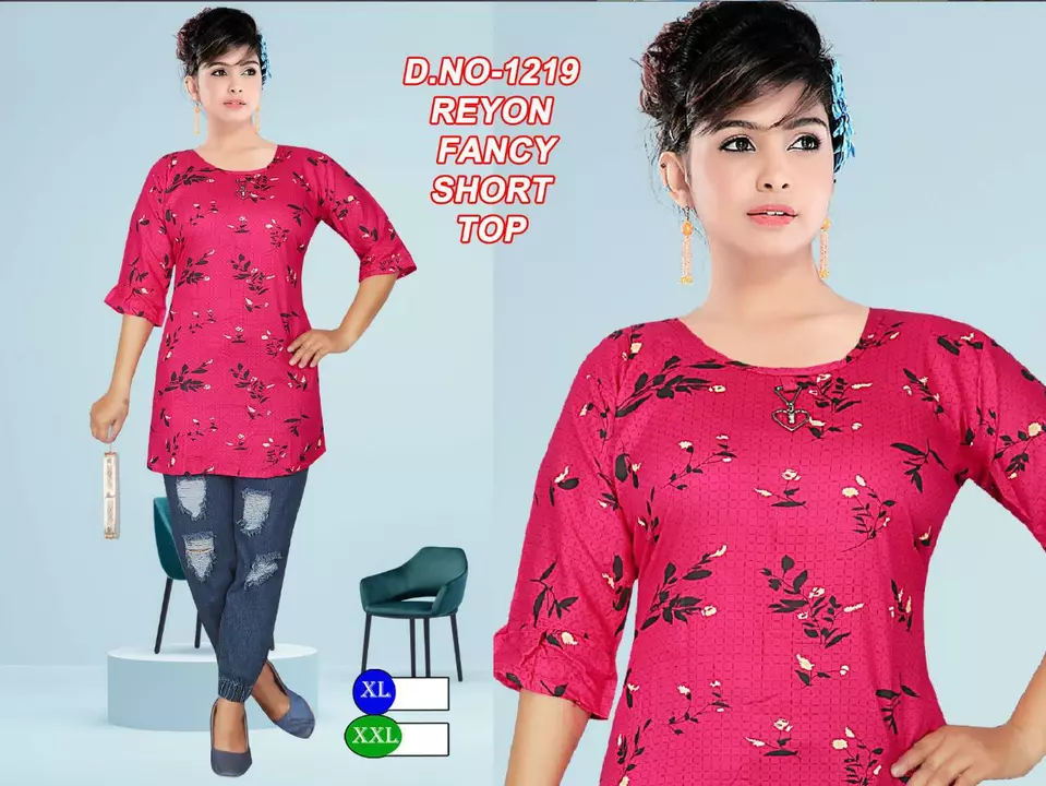 Ladies Short top  uploaded by Shree krishna fabrics on 1/4/2023