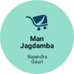 Business logo of Man Jagdamba collection