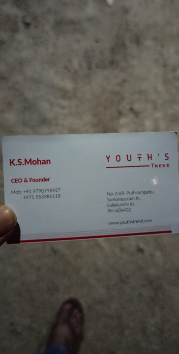 Visiting card store images of Youthstrend.com