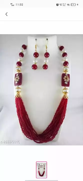 Red mala small uploaded by business on 1/4/2023