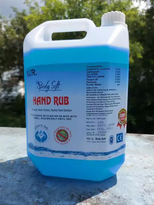 Hand Rub uploaded by business on 1/4/2023