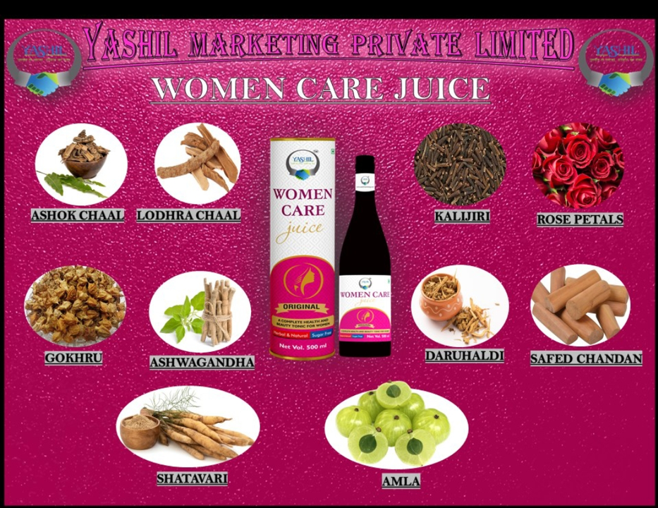 वूमेन केयर WOMEN CARE uploaded by YASHIL MARKETING PRIVATE LIMITED on 1/4/2023