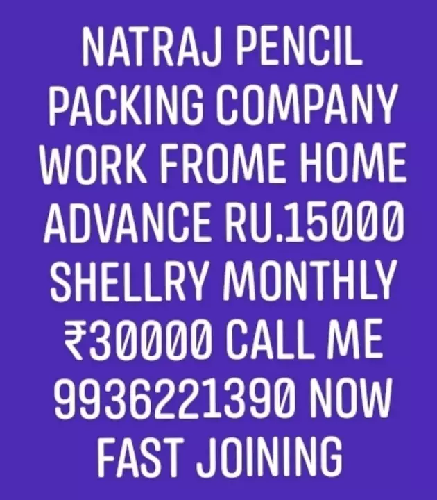 Peking uploaded by Work Frome home jobs apply on 1/4/2023