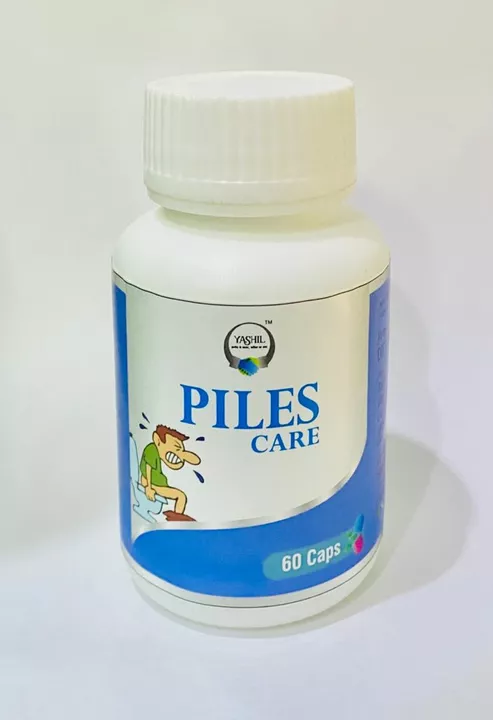 PILES CARE uploaded by YASHIL MARKETING PRIVATE LIMITED on 1/4/2023