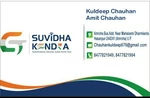 Business logo of Kuldeep