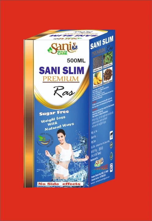 Sani Slim Ras and Powder and Capsules  uploaded by business on 1/5/2023