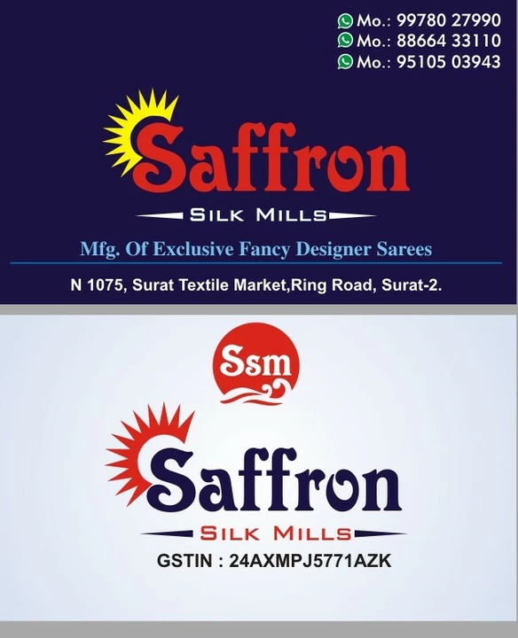 Visiting card store images of saffron silk mills