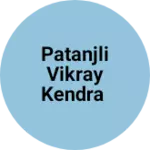 Business logo of Patanjli vikray kendra