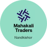 Business logo of Mahakali traders