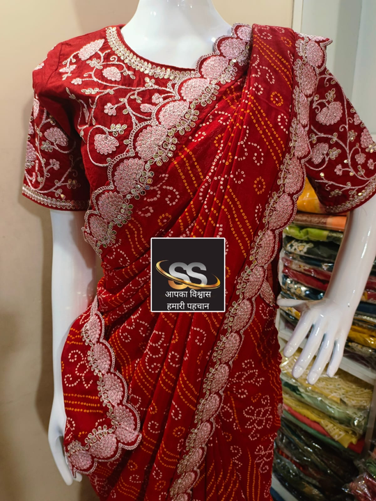 Post image ✨New EXCLUSIVE✨

*SUPERHIT DESIGN*

🌹 Beautiful Designer Saree with traditional touch..Trendy cutwork coding border and Fancy Stitched work blouse 

🌹Fabric Vichitra Blooming best quality fabric 

🌹Blouse : Fancy Stitched work blouse 

🌹Regular Blouse Also Provided 

*🌹Price 1299 Only /-*


*SAME DAY DESPATCH*

Be aware of replicas.. Mahaswari
Order ka lia cal me 8473966946