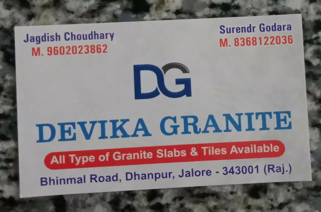 Visiting card store images of Devika granite