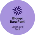 Business logo of Blougc bara panti