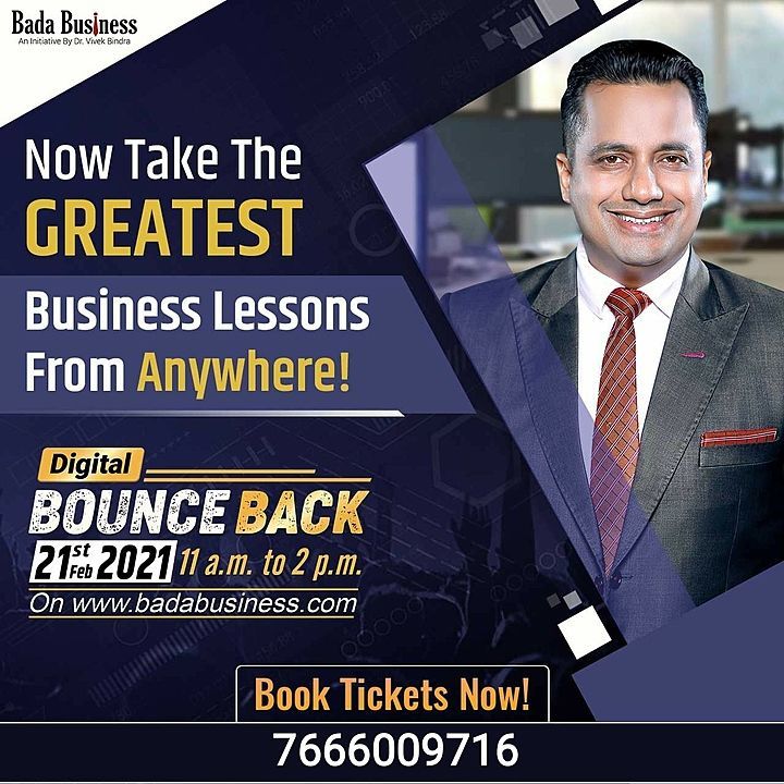 Digital Bounce Back Event for Business and Motivation uploaded by business on 2/9/2021