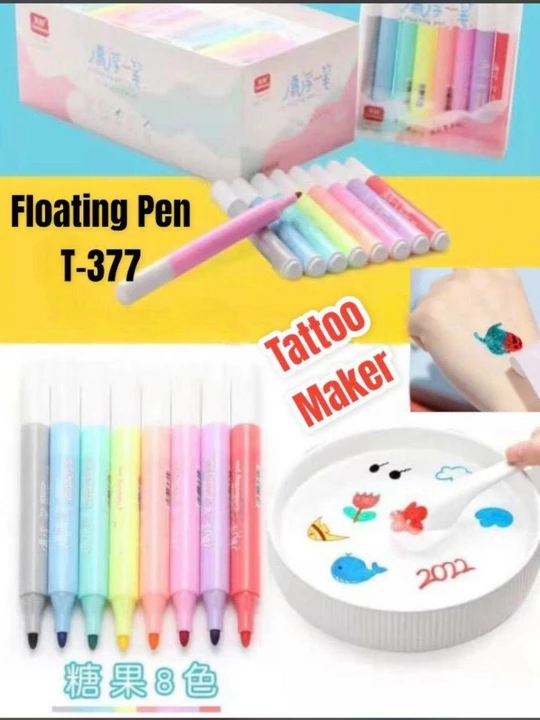 Floating pen uploaded by business on 1/5/2023