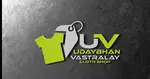 Business logo of Udaybhan vastralay
