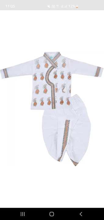 Dhoti kurta for boys  uploaded by VIP COLLECTION on 5/29/2024