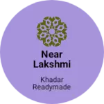 Business logo of Near Lakshmi Narayana Kalyana Mantapam, Siruguppa,