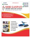 Business logo of Shri Ganpati home relocation