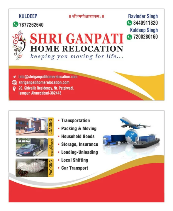 Product uploaded by Shri Ganpati home relocation on 1/5/2023