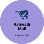 Business logo of Rahwadi mall