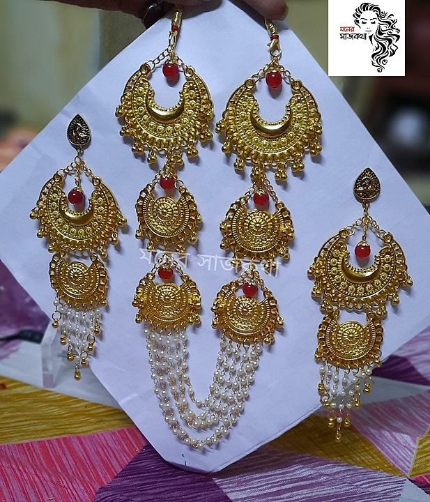 Handmade jewellery  uploaded by মনের সাজকথা on 2/9/2021