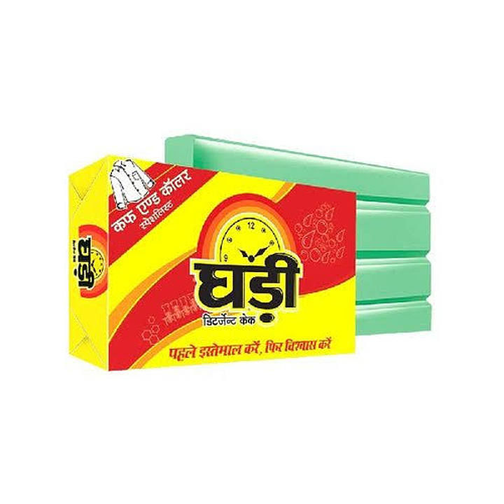 Ghadi detergent bar 5rs box uploaded by Shri Balaji Store on 2/9/2021