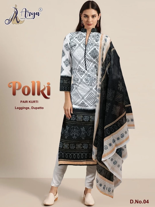 POLKI KURTI uploaded by Arya dress maker on 1/5/2023