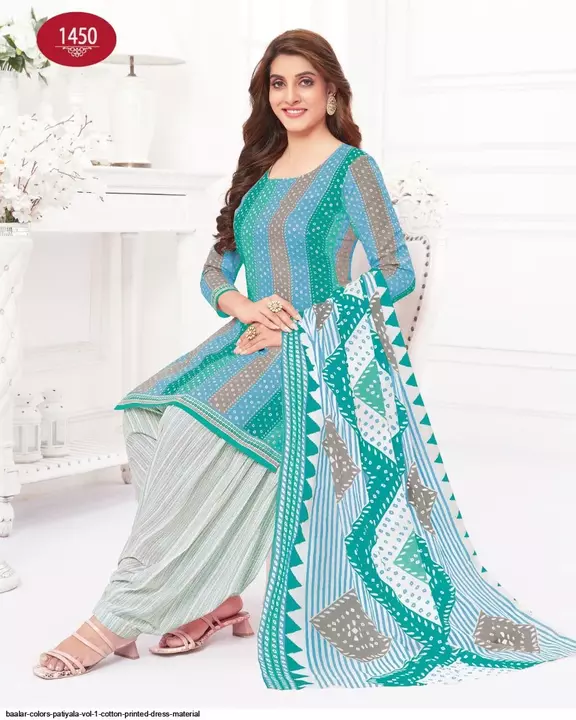 Product image of Unstitched Cotton Printed Salwar Suit dress Material , price: Rs. 440, ID: unstitched-cotton-printed-salwar-suit-dress-material-2b17b05b