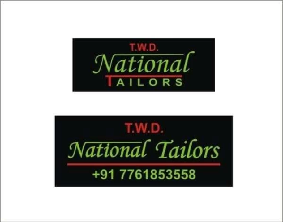 Visiting card store images of National tailors