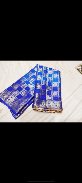 Product uploaded by All in one saree bazzar on 5/20/2024
