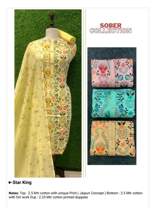 Post image Premium cotton dress material