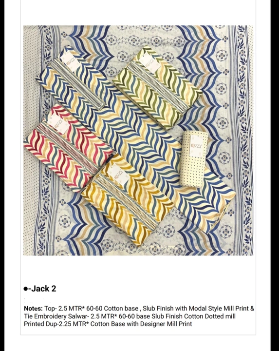 Product uploaded by Ak textile industry on 1/6/2023