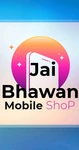 Business logo of Jai Bhawani Mobile Shop