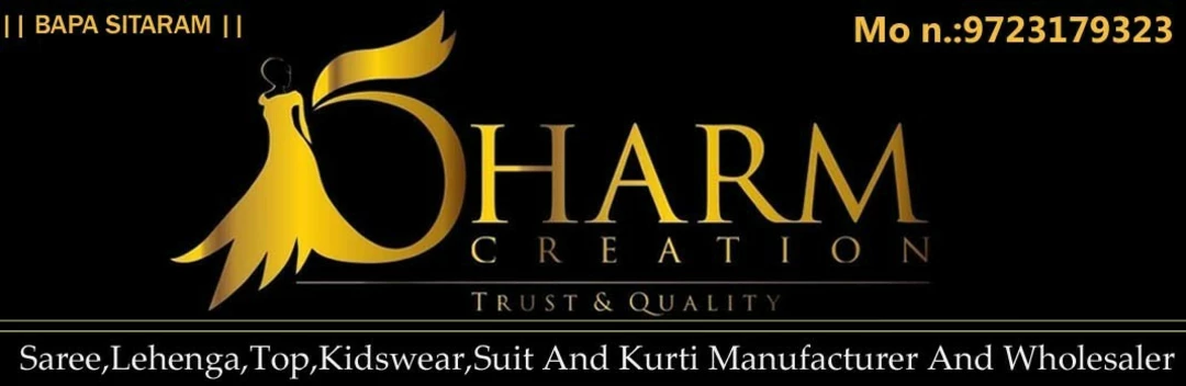 Visiting card store images of Dharm creation
