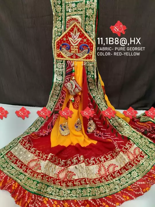 Product uploaded by Jain suvidhi creations on 1/6/2023
