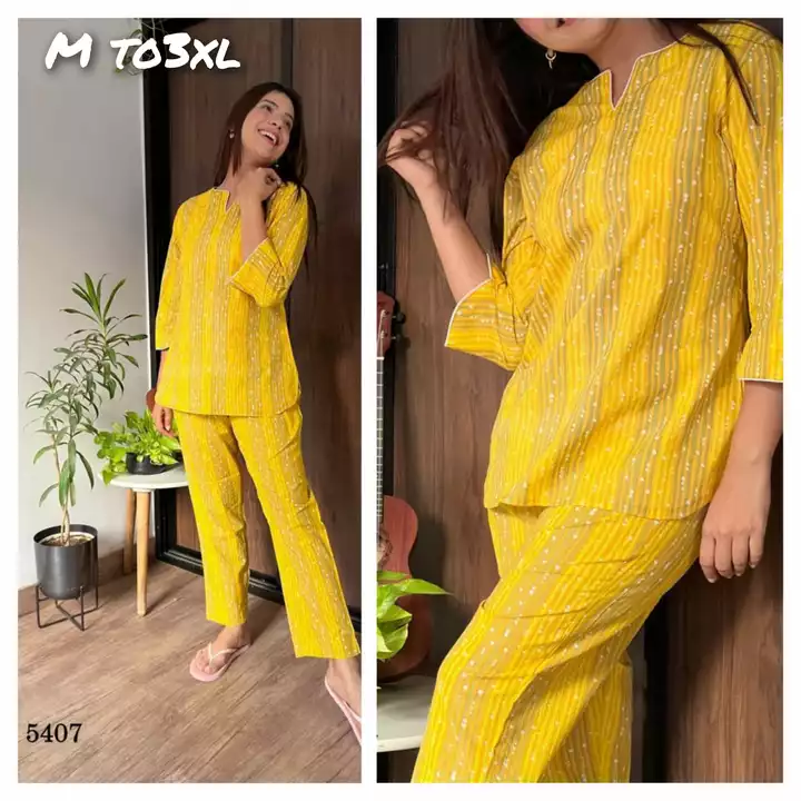Product uploaded by Atharv Trendz on 1/6/2023
