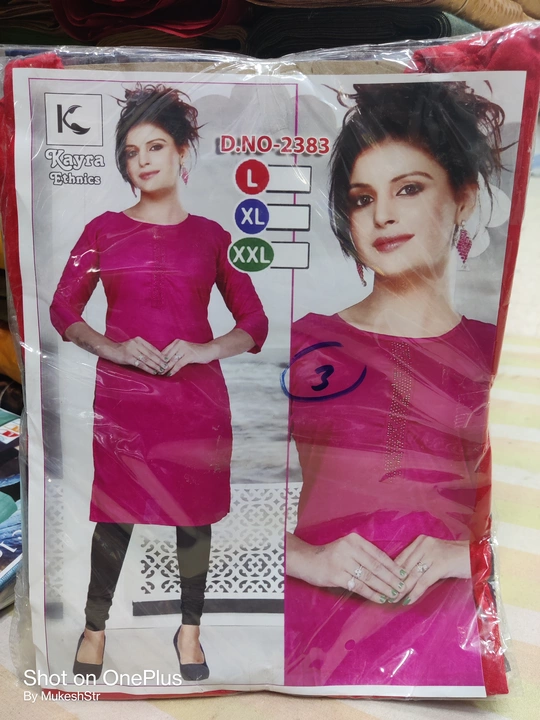 Fancy tops  uploaded by Mysore cloth depot  on 1/6/2023