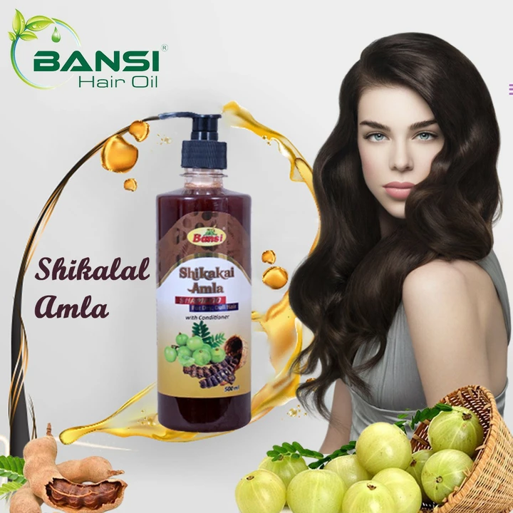 Shop Store Images of Bansi hair oil
