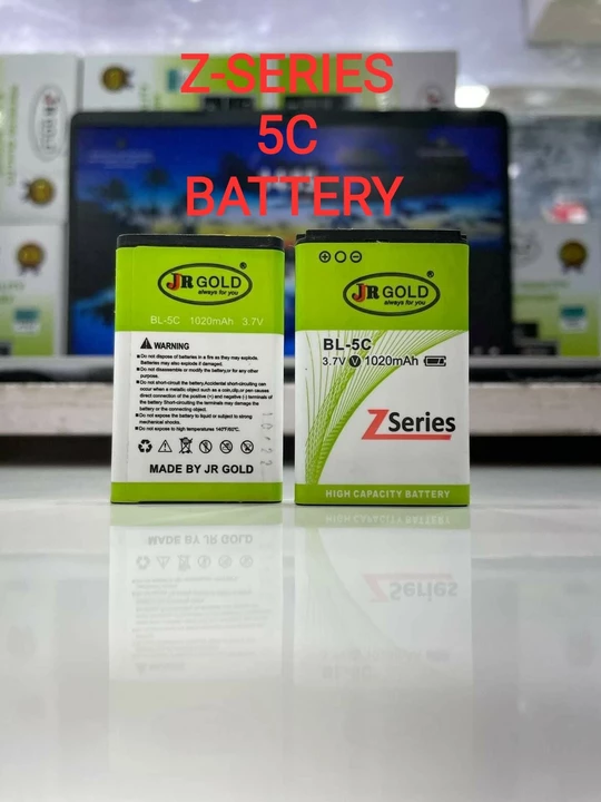 NOKIA 5C BATTERY uploaded by business on 1/6/2023