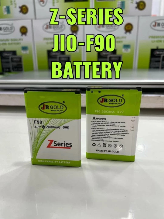 JIO MOBILE BATTERY uploaded by business on 1/6/2023