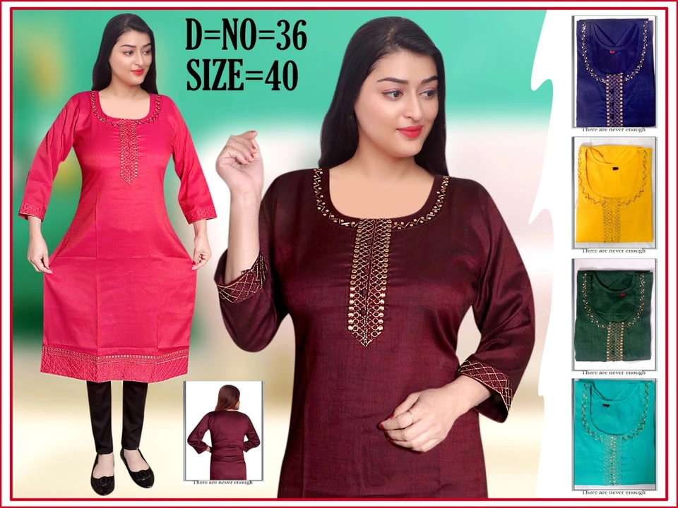 Product uploaded by Aasiya garments Kurtis frocks jakit on 1/6/2023