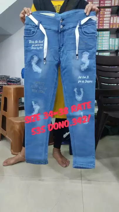 Jeans 34-38 uploaded by Vishwas Marketing on 1/6/2023