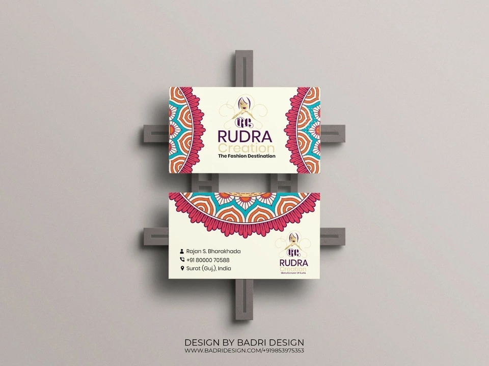 Visiting card store images of Rudra creation