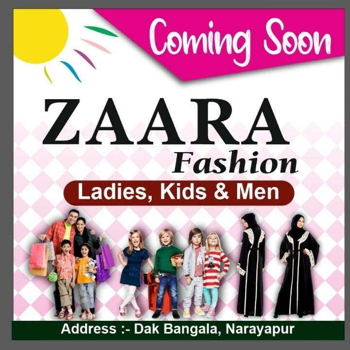 Shop Store Images of ZAARA fashion