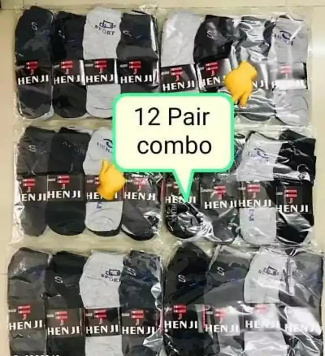 Trendy Cotton Socks For Men ( Pack Of 12 Pair)


*Price 350*


*Free Shipping Free Delivery*


cotto uploaded by SN creations on 1/6/2023