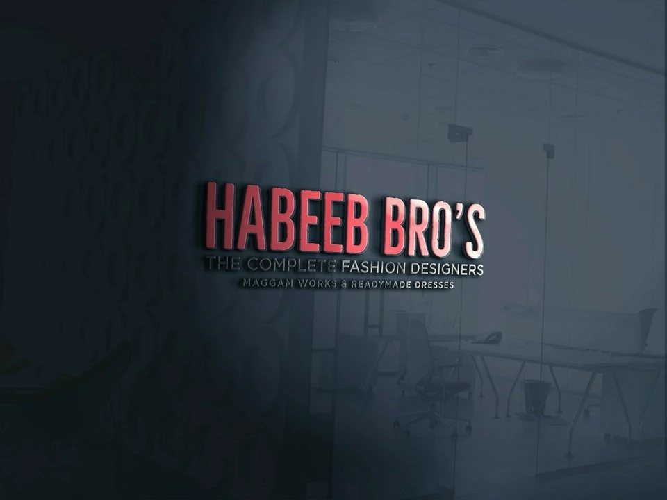 Factory Store Images of HABEEB BRO'S THE COMPLETE DESIGNER