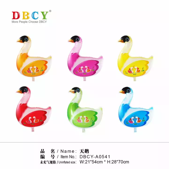 Duck 🦆 ( air toys)  uploaded by KALYANI TOYS on 5/30/2024