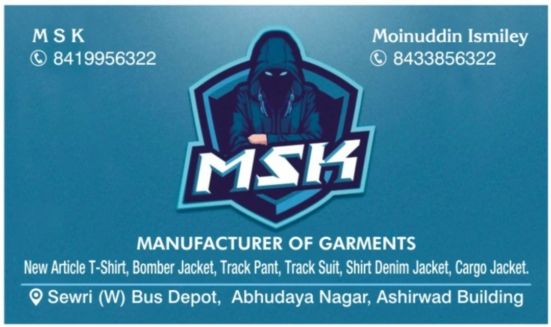 Visiting card store images of M S. K. Manufacturing wholesale